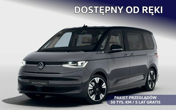 Volkswagen Multivan cena 338865 przebieg: 6, rok produkcji 2024 z Frampol małe 121